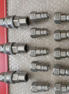 102.11113NE   107.12113NE  因特威INTEVA单向阀