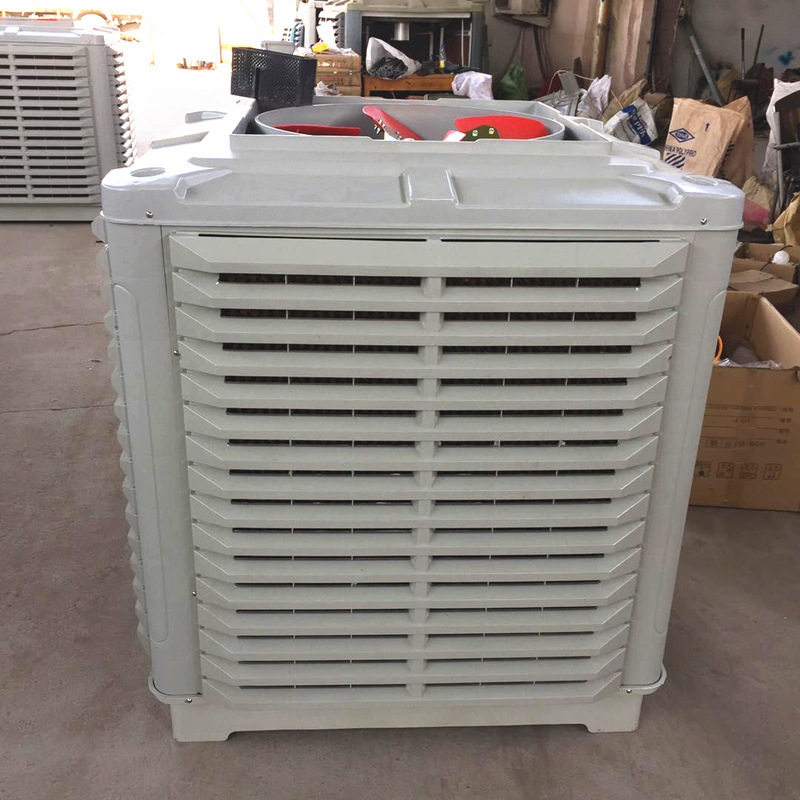 康远工业冷风机降温水空调单冷空调扇制冷风扇井水空调网吧厂房