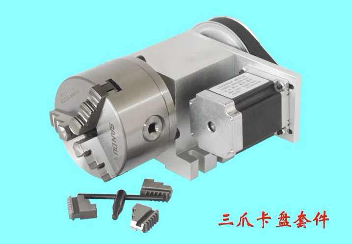 雕刻机第四轴A轴旋转轴数控分度头100卡盘通孔22MM电动分度头