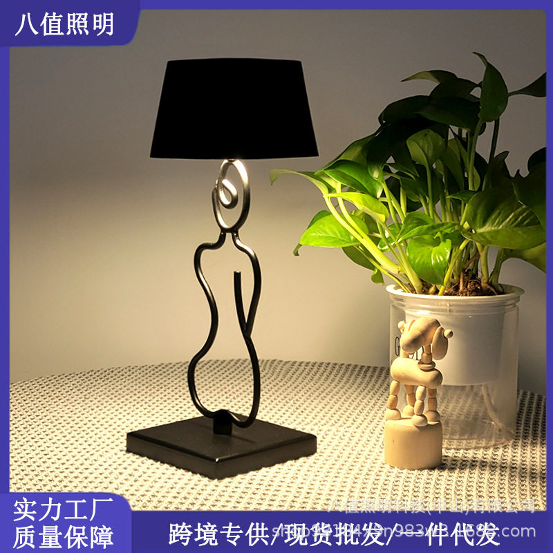 跨境新款北欧美式LED暖光复古创意充电氛围酒吧卧室现代装饰台灯