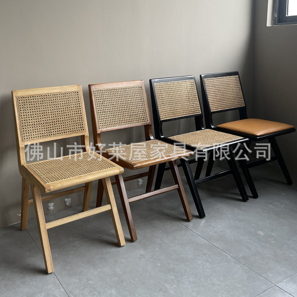 ins实木餐椅复古网红靠背椅餐厅餐椅黑色成人家具民宿藤编椅