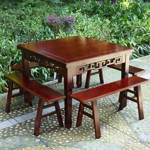 方桌子正方形家用 实木简约中式八仙桌明清仿古四方桌餐桌椅组合