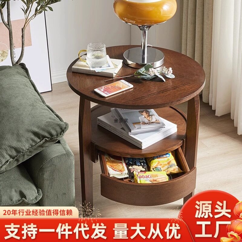 创意角几桌子阳台休闲茶几实木边桌北欧简约实木客厅小圆桌
