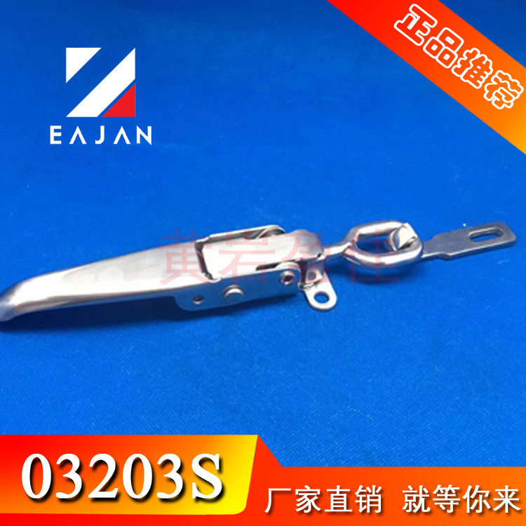 盈佳不锈钢集装箱货车车厢配件