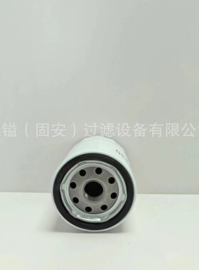 326-1643 573640C1 AF4548 036395039548 XYGL20N