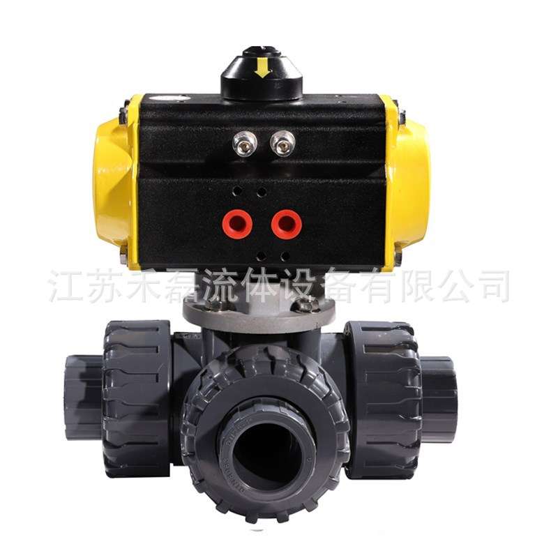 PP盐碱污水气动三通塑料球阀UPVC耐腐蚀T型L转向一进两出寸63PN10