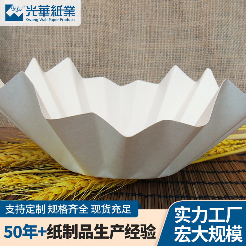 佛山工厂火锅用纸食品级耐隔热防油火锅纸托防油纸烹调纸托定制