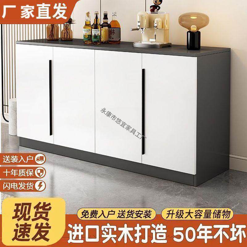 实木餐边柜加高储物柜厨房碗柜收纳柜置物柜茶水柜客厅可现做柜子