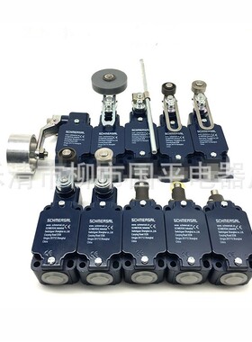 限位开关T4VH335-11Z-M20行程开关 Z4V7H332-11Y-M20-2138