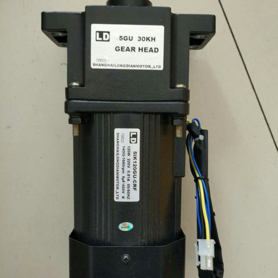 LPG三相电机调速器 横移传送减速机 51K120RGU-CF 变速输送马达