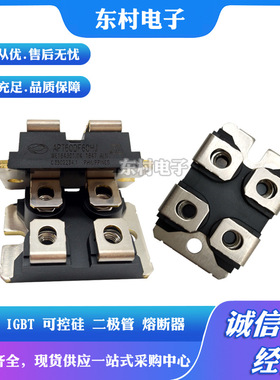 APT30M40JVR APT30M40JVFR APT38F50J全新MOS管现货