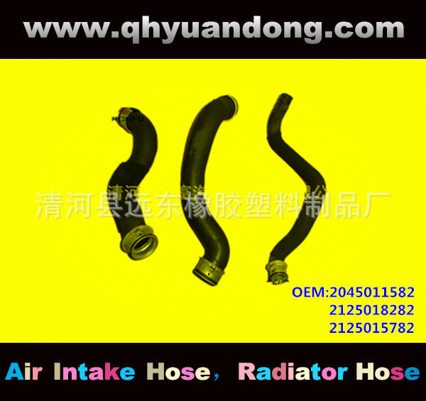 汽车散热器水箱软管OEM