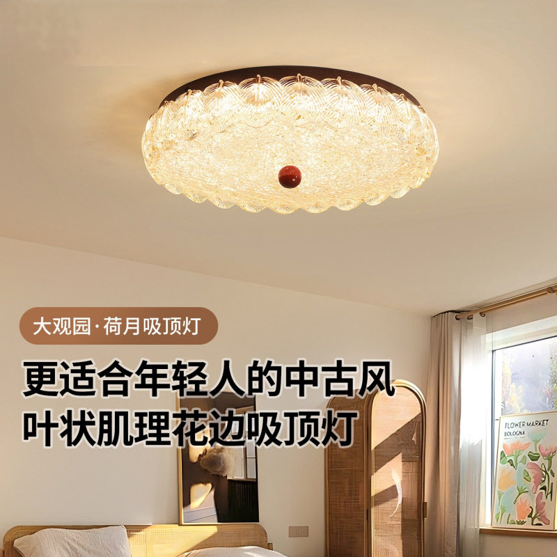 中古金箔树脂灯衣帽间书房卧室吸顶灯高端设计法式复古房间吸顶灯