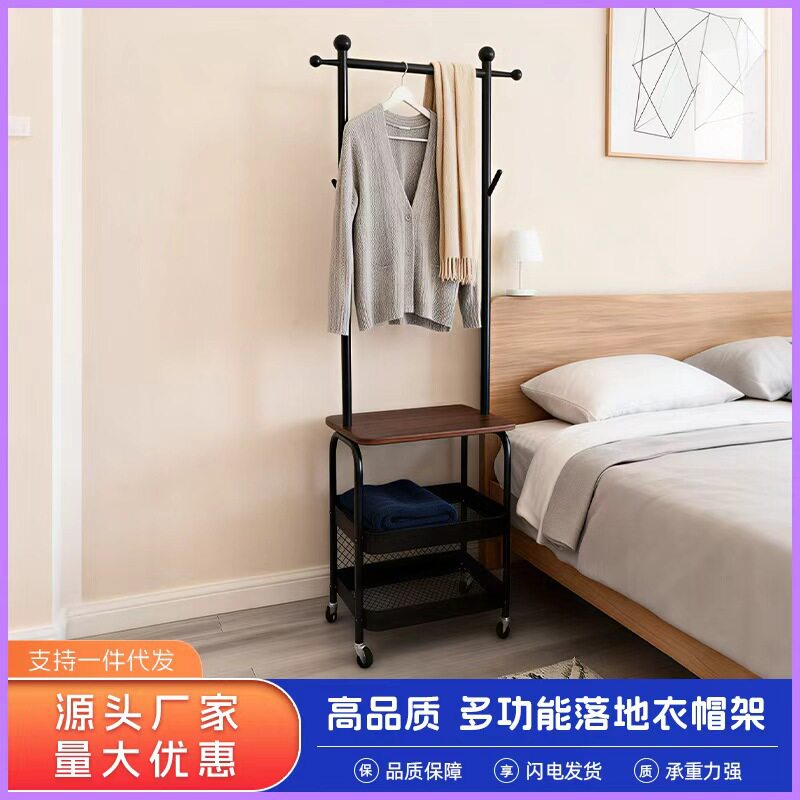 晾衣架落地移动主卧室内简易家用房间隔夜衣服收纳置物架跨境批发