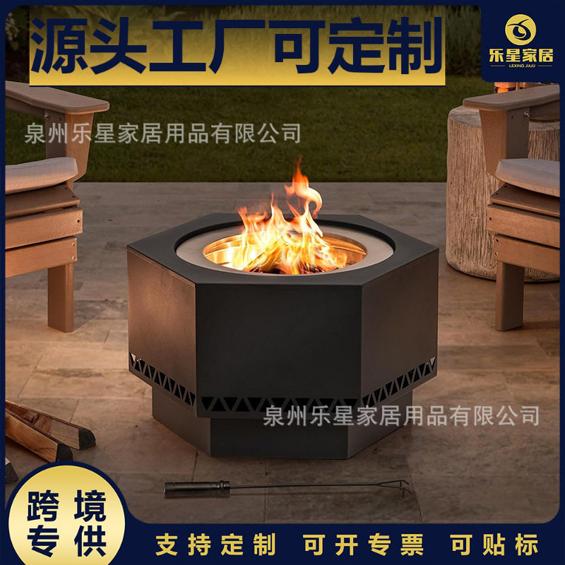 超大圆形柴火烧烤围炉架