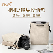 相机包微单单反镜头包摄影器材配件收纳包适用佳能r50g7x2富士xt3050索尼a7m4尼康z50拍立得相机内胆包保护套