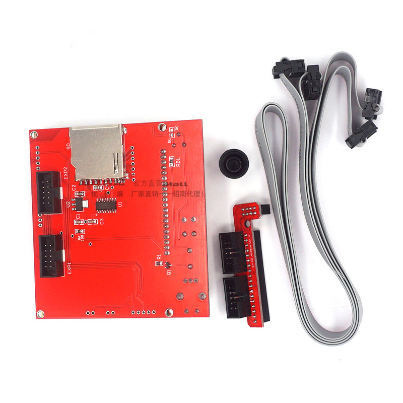 3D打印机smart controller RAMPS1.4 LCD 12864 液晶控制屏
