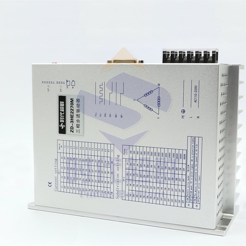 ZD-3HE2270M驱动器86/110/130三相步进电机马达驱动器7A 3722L