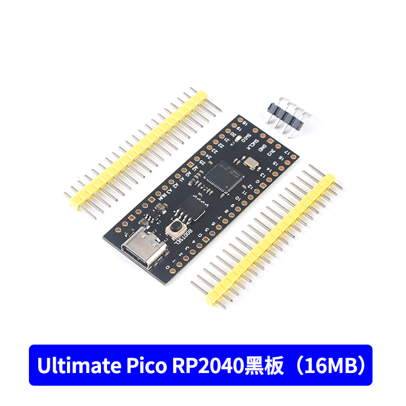 Pico开发板兼容树莓派raspberry pi PICO双核RP2040支持Mciro Pyt