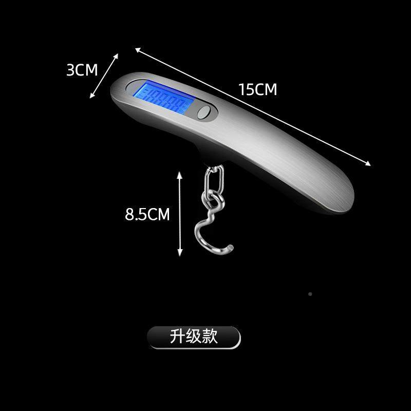 德国精工手提电子秤50kg小型家用高精度便携式迷你勾称行李秤钓鱼,搬运/仓储/物流设备,机械式停车设备（立体停车库）,淘宝优惠券,粉丝福利购,淘宝优惠卷