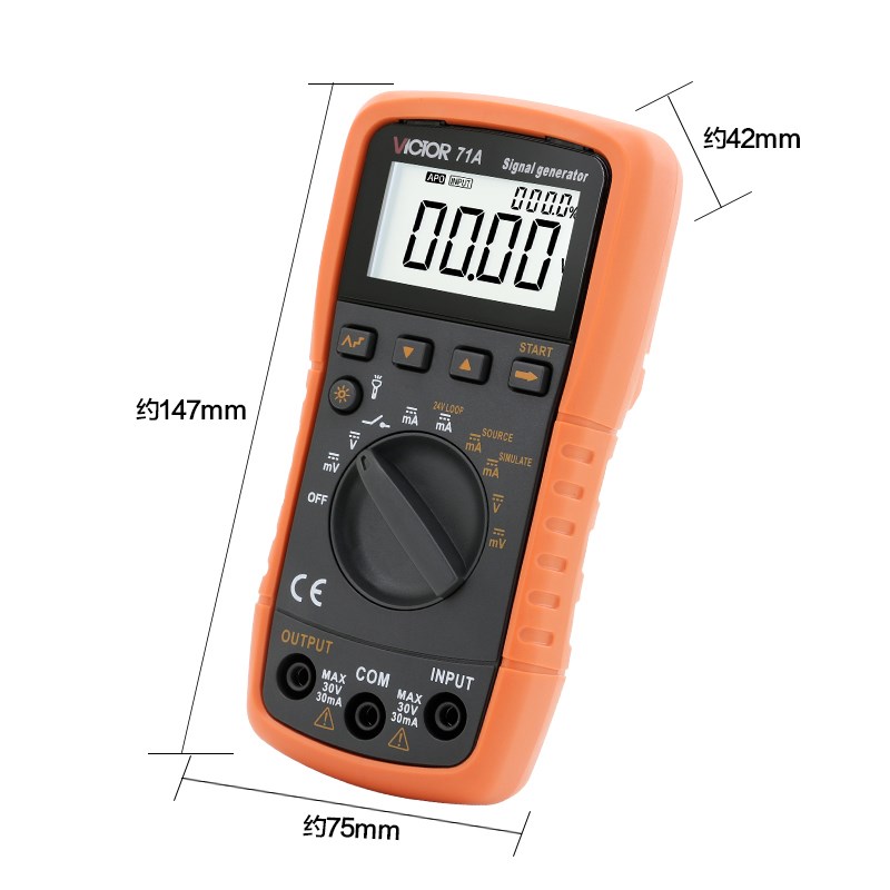 胜利电压电流信号发生器校验仪模拟变送器过程万用表校验仪VC71A