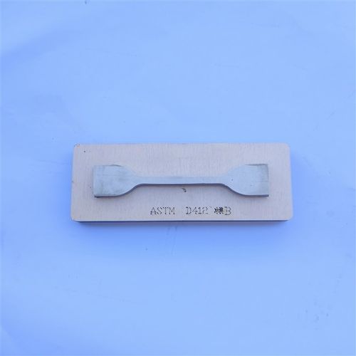 橡胶哑铃型裁刀塑料薄膜拉伸撕裂测试哑铃型新月型直角裤型裁切刀