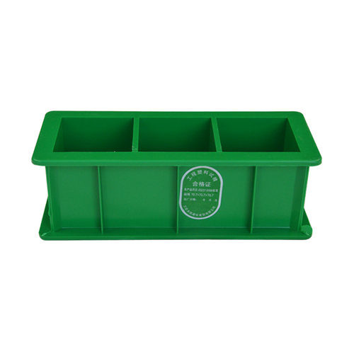 砂浆试模70.7*70.7*70.7三联工程塑料试模砂浆试块模具塑料盒子