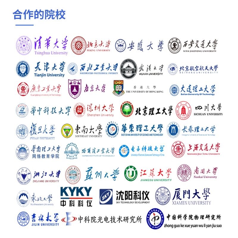 二氧化锆粉末高纯超细ZrO2纳米A氧化锆粉陶瓷粉末钇稳定氧化锆粉