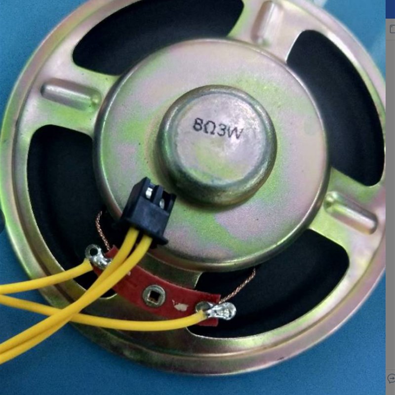 扬声器 喇叭 8欧 3瓦 / 3W 8R 直径:77MM 内磁纸盆喇叭 带线2.54