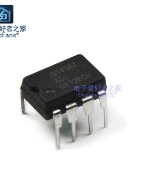 直插ADC0832CCN DIP-8 8位分辨率 双通道AD模数转换器芯片ADC0832