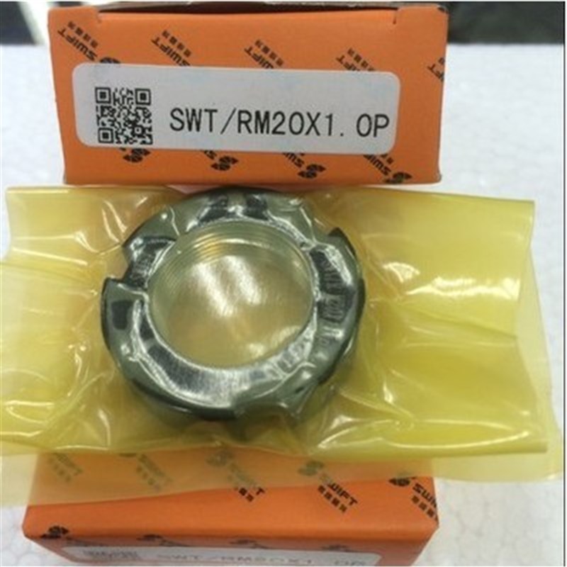 SWT/R径向锁紧螺母M100x2P精密主轴滚珠丝杆自锁止退螺帽斯维特