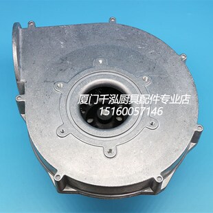 FLAME 01D铝壳炉灶鼓风机01B MATE裕富宝环保炒炉风机FL148029D