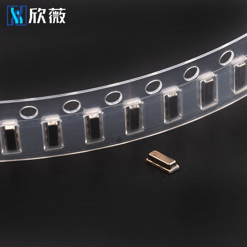 陶瓷晶振 谐振器 16MHZ CSTCE16M0V53-R0 16M 0.5% 15pF 3215