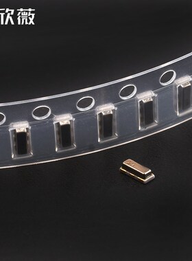 陶瓷晶振 谐振器 16MHZ CSTCE16M0V53-R0 16M 0.5% 15pF 3215