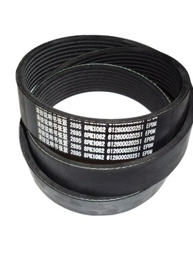发动机皮带VG2600020253 8PK1050 612600020251 8PK1062