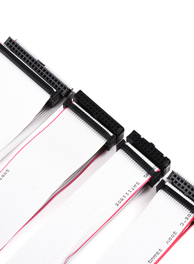 FC灰排线8p10p14p16p20p26p40p电缆AVR连接线20/30CM双头线2.54mm