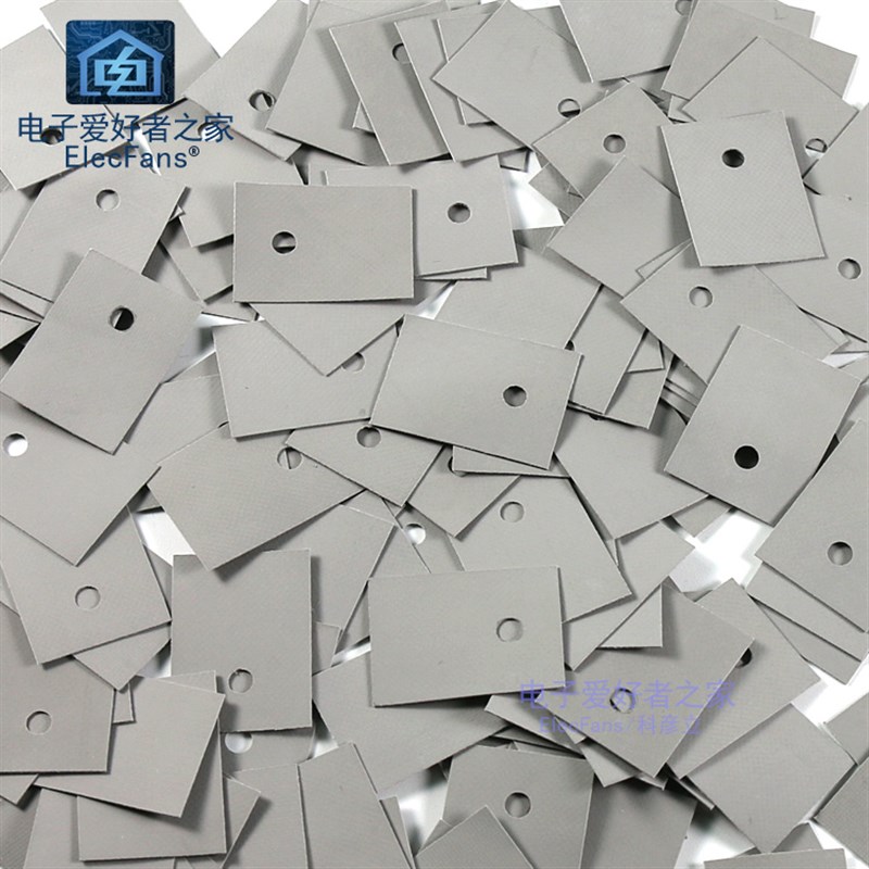 (100个)绝缘硅胶导热片矽胶片 TO-220有孔13*18mm 散热器隔离片