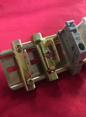 新品C45导轨35宽*6.5高*C45/DZ47导轨 U型钢导轨/道轨,KT025包邮