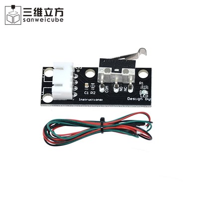 3D打印机 Endstop 机械式行程限位开关 微动RAMPS 1.4激光雕刻机