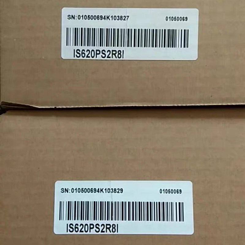 汇川伺服驱动器SV660 SV630 IS620