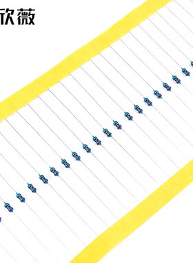 560R620R680R750R820R910 1K1.2K1.3K欧1%金属膜电阻1/6W1/4W2W3W