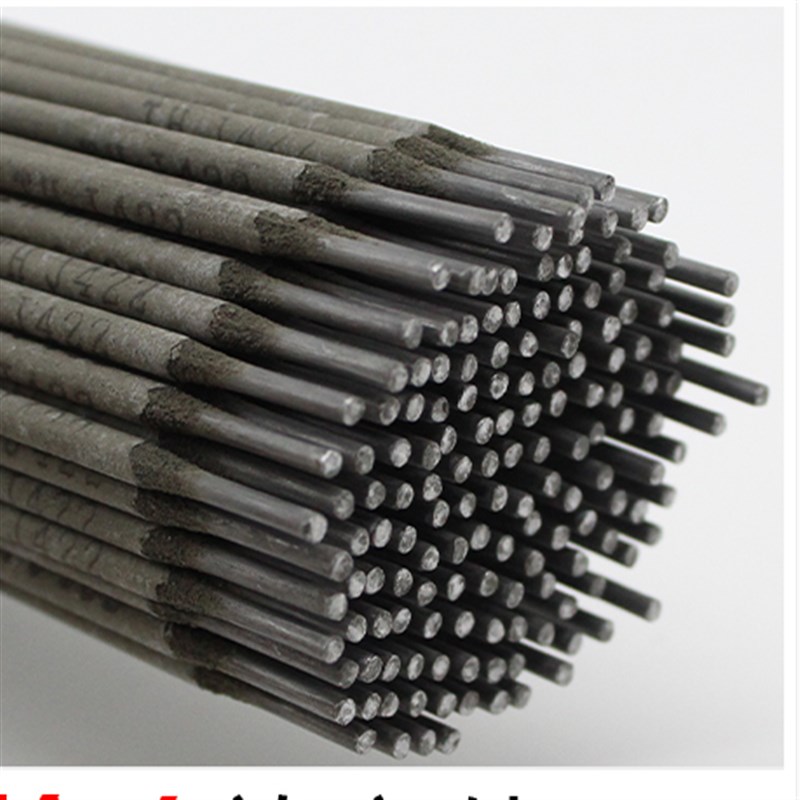 正品THJ422焊条结J422碳钢E4303电焊条2.5 3.2 4.0 5.0mm铁 焊条