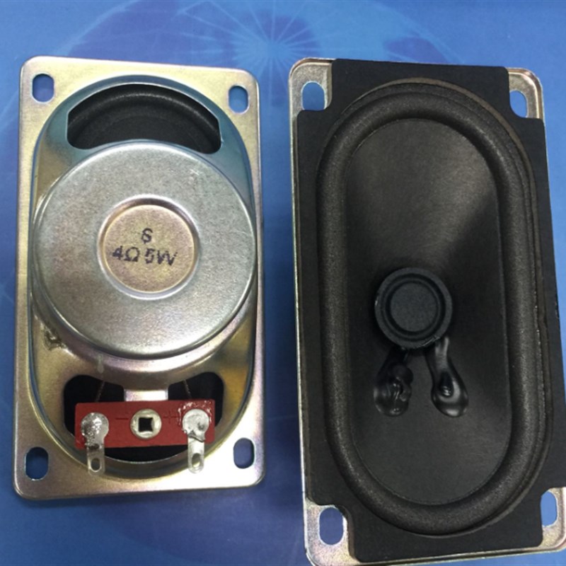 5090方形布边全频喇叭扬声器4欧10W防磁小音响电视机 8R 5瓦