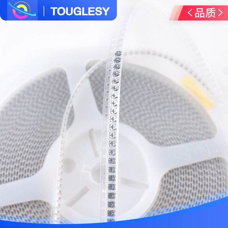 3*3贴片可调电阻单圈电位器1K5K 10K 20K 50K 100K 100R 500R