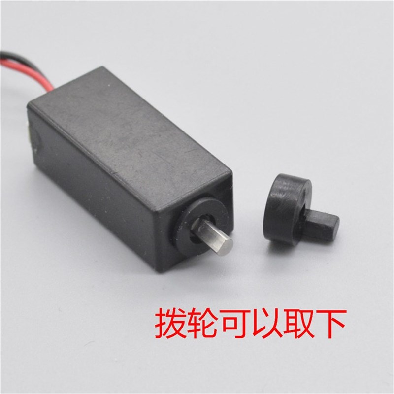 拆机精密N20减速电机DC3V3.7V5V 6V直流马达微型全金属齿轮减速箱