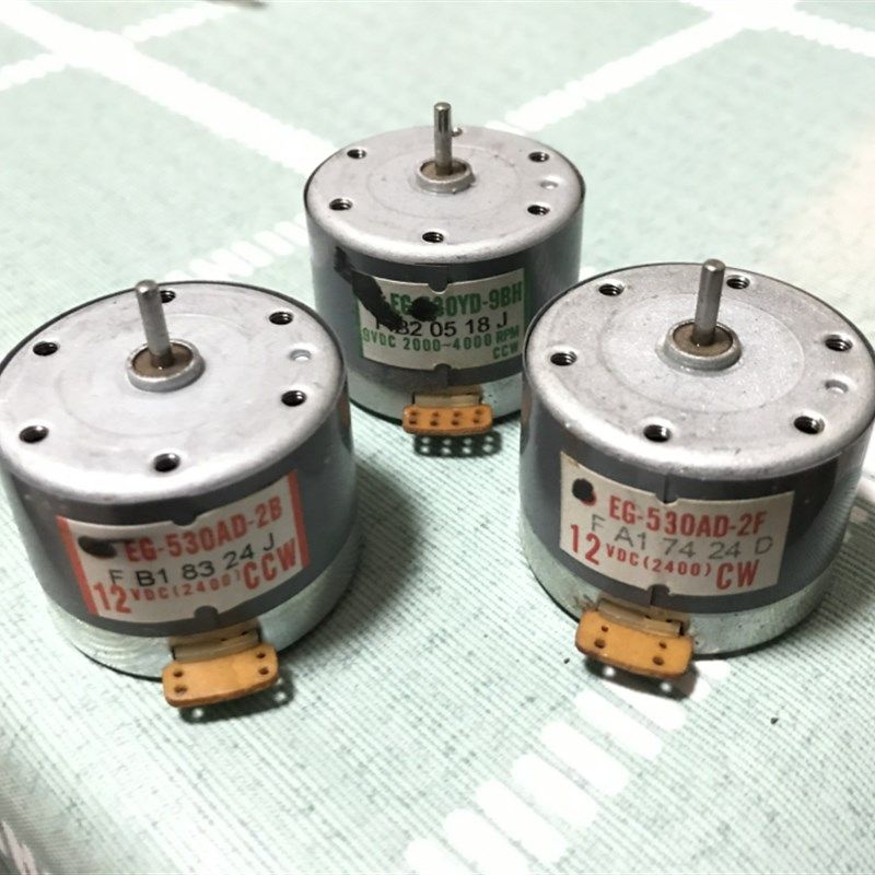 EG-530AD-2B 2F 9B  微型电机 直流530电机 9V CCW 2000-4000