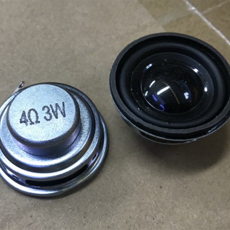 1.5寸扬声器 4欧/8/5W/3W 40/50/32mm/ 小喇叭
