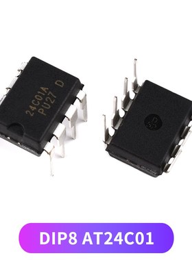 AT24C02B/01A/04N/08BN/16/32存储器IIC芯片IC贴片SOP8直插DIP8