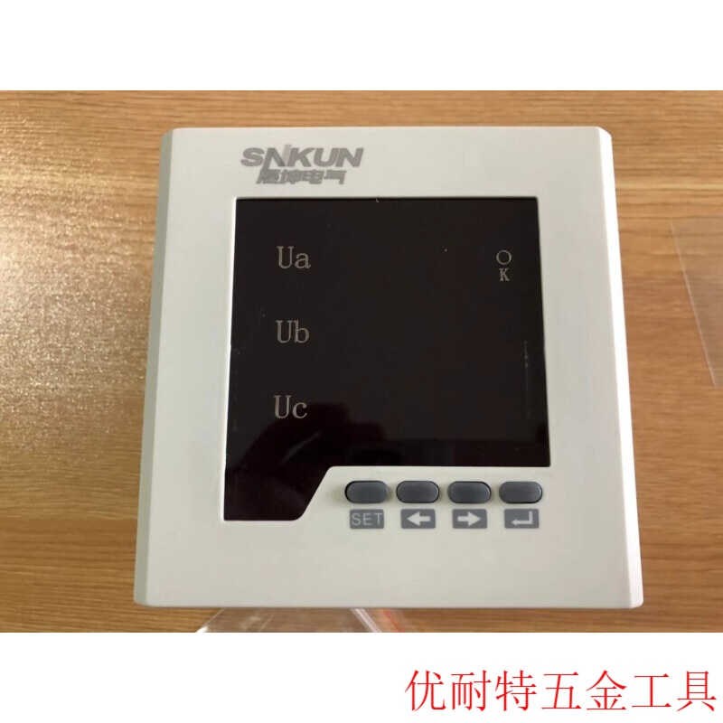 三相多功能电力仪表数显表电压电流功率电度组合表电能表开孔67*6