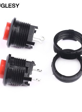 电源开关按钮开关按通DS-500/501开孔14MM红色绿色无锁开关自复位